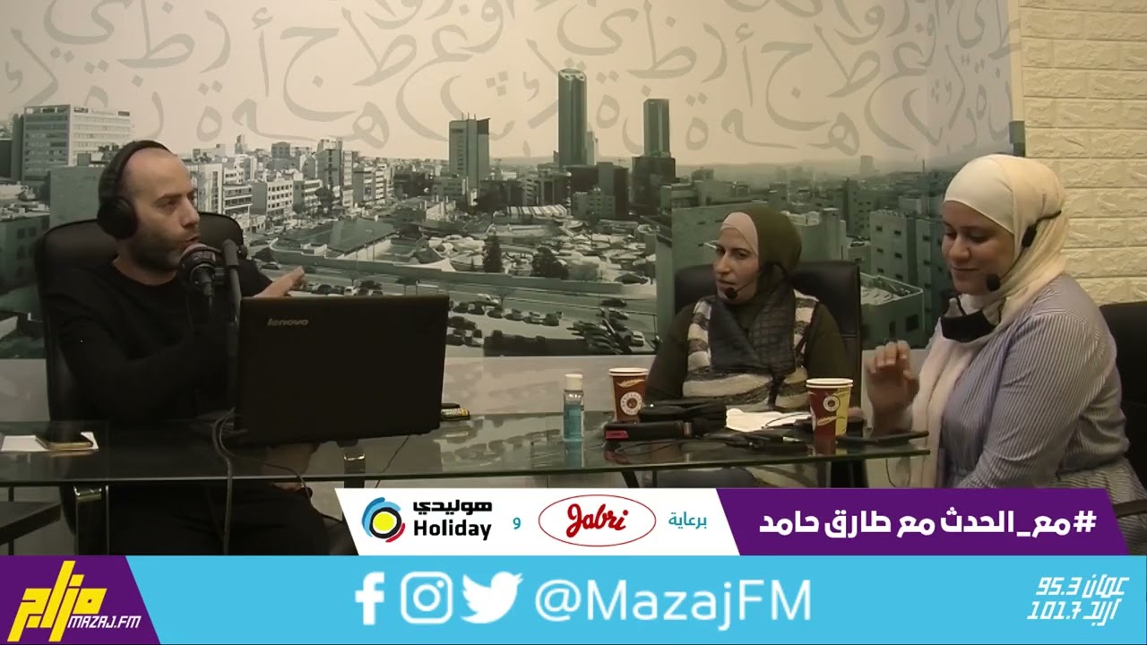  مزاج اف ام: مقابلة ماما ختام وزينة فايد في برنامج مع الحدث